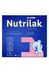 Nutrilak Premium 1 с рождения 1050 г