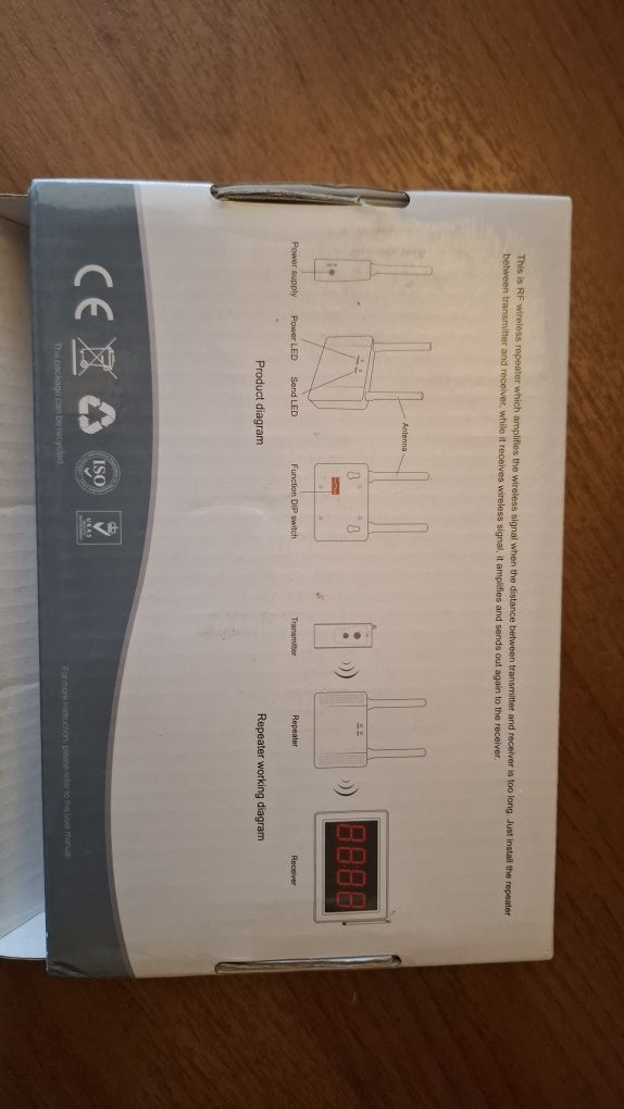Усилитель сигнала Wireless Signal Amplifier ZZQ8