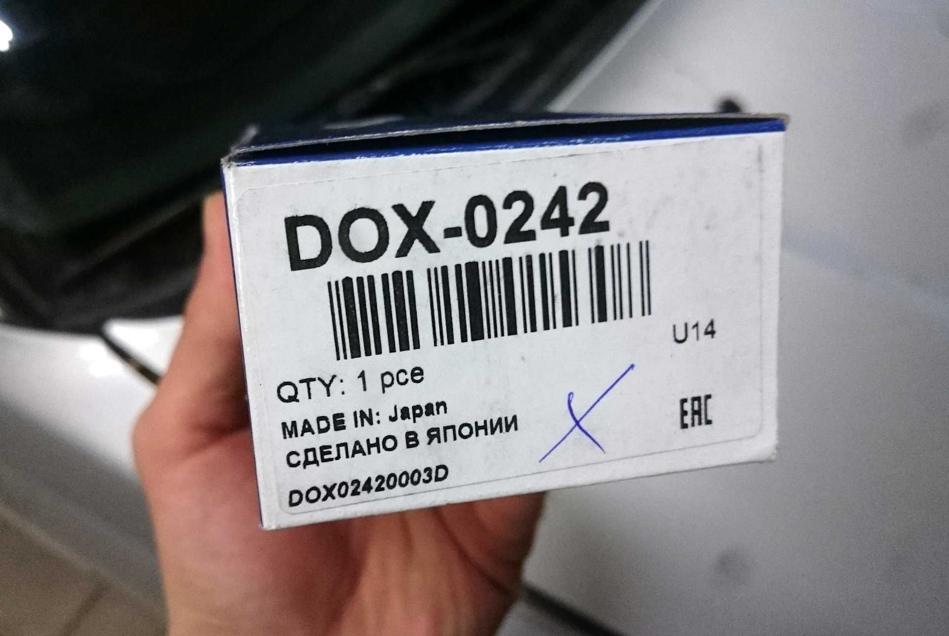RX300 Highlander RAV4 CAMRY 30/35 передний лямбда-зонд до ката 89467