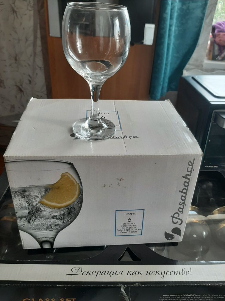 Продам фужеры. Новые. Не пользовались.