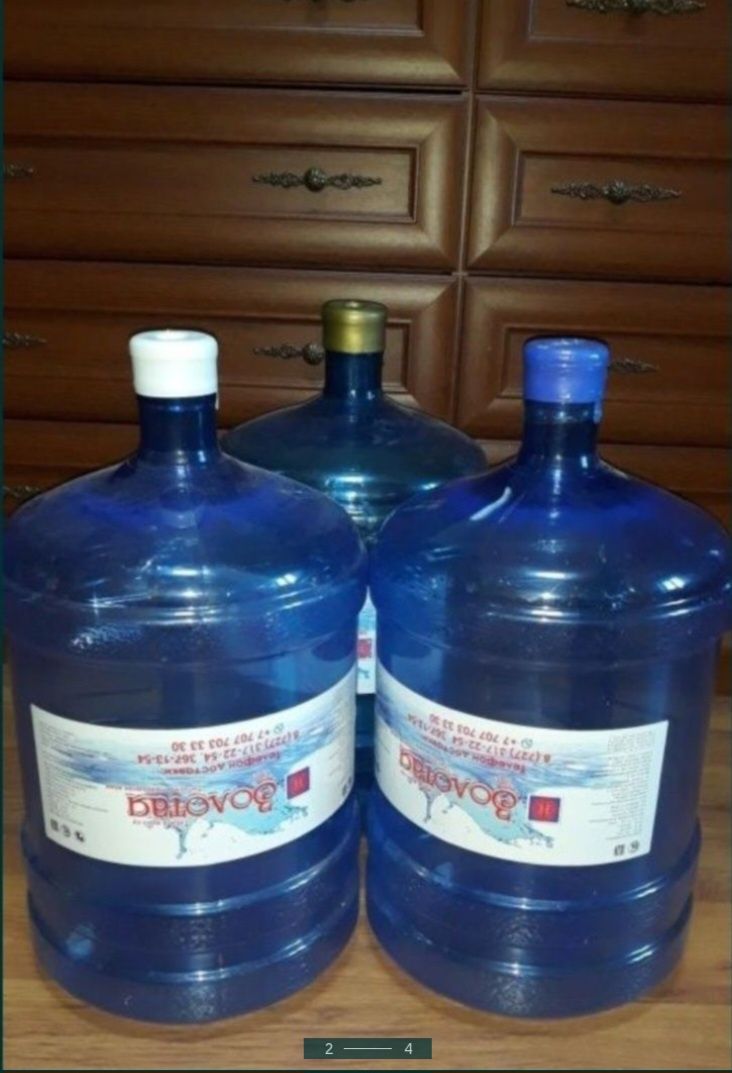 Бутыли, Россия (пищевой пластик) для воды 19 л.