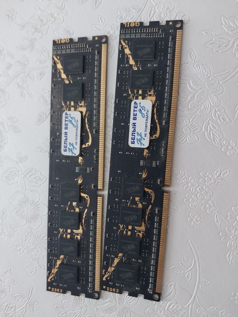 Продаю оперативную память DDR3