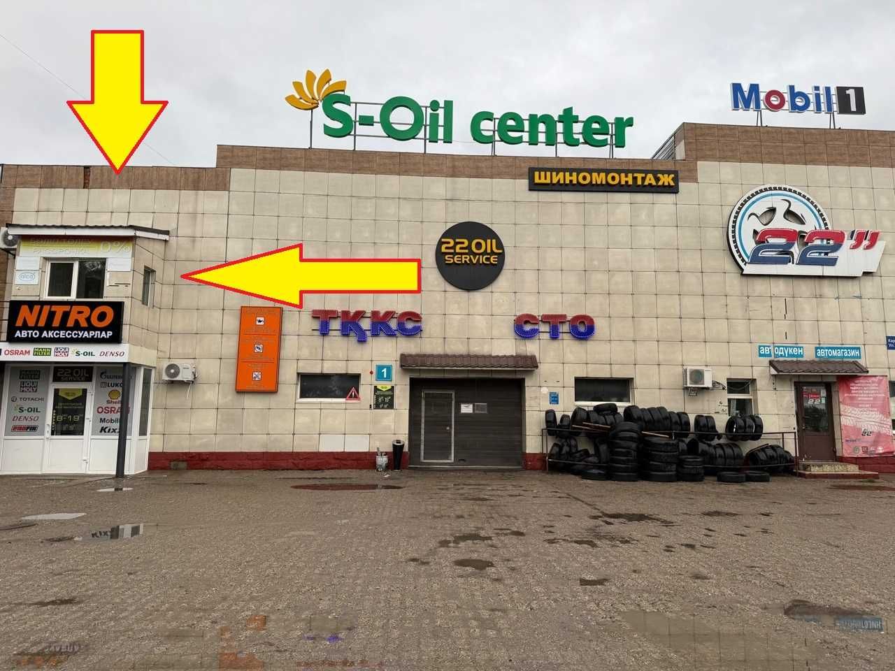 ‼️   Стробоскоп под решетку , стробы, стробоскопы , строб, мигалка ‼️