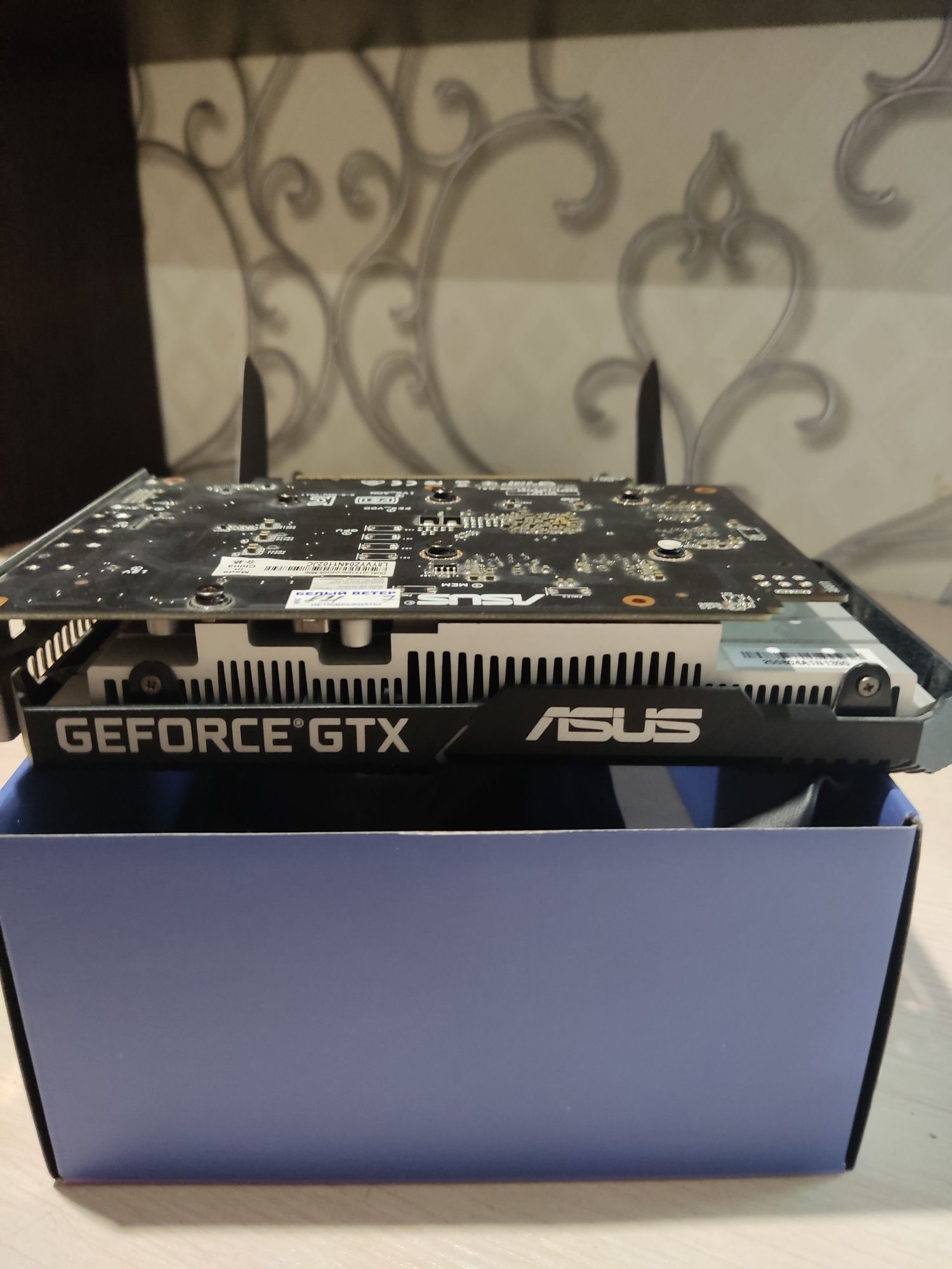 Видеокарта GTX 1650