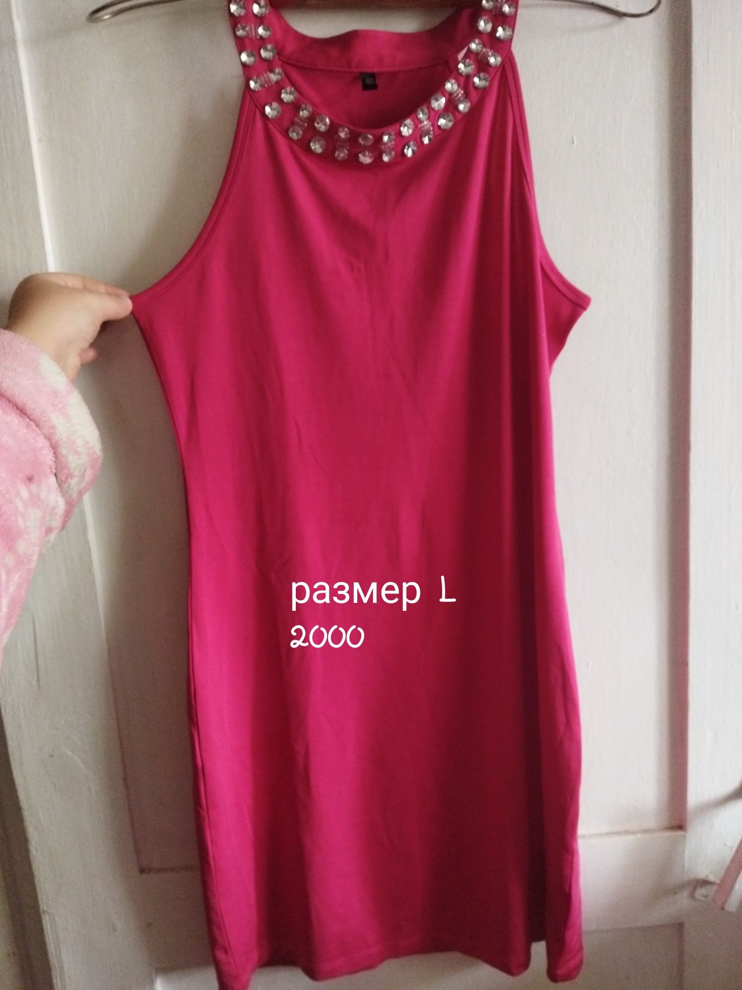 Продам вещи и обувь