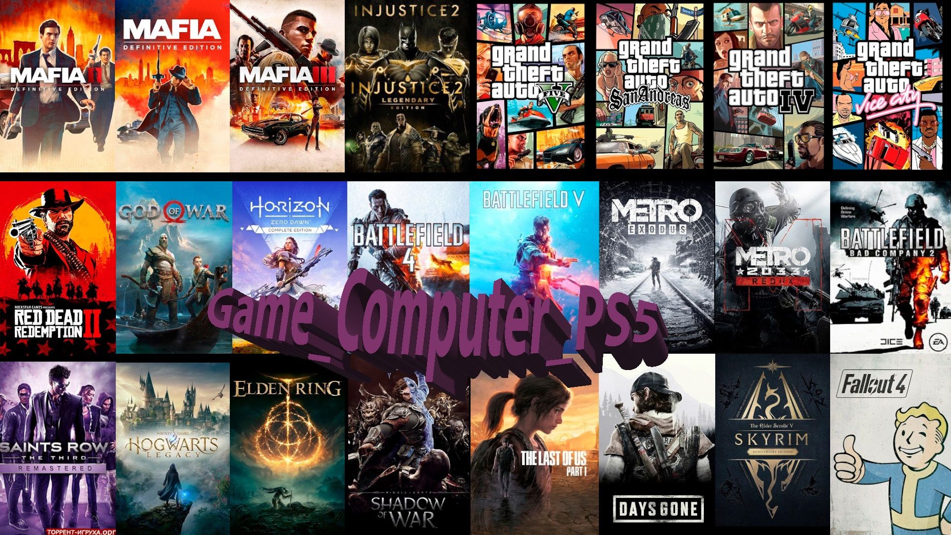 Игры для компьютера /PS3/PS4/Windows GTA 5/FiFa 25/FarCry6/UFC