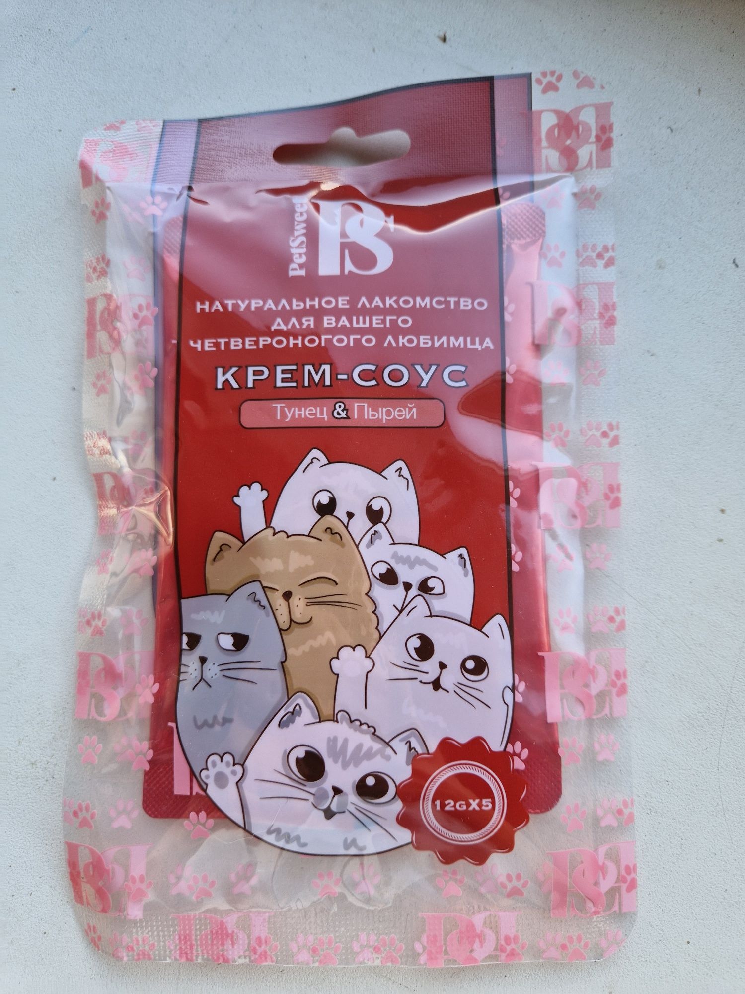 Лакомство для кошек КРЕМ-СОУС