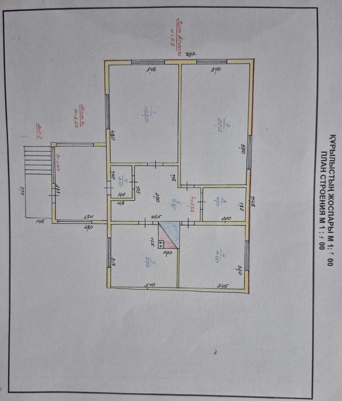 Продам дом Асбестовая 14/2