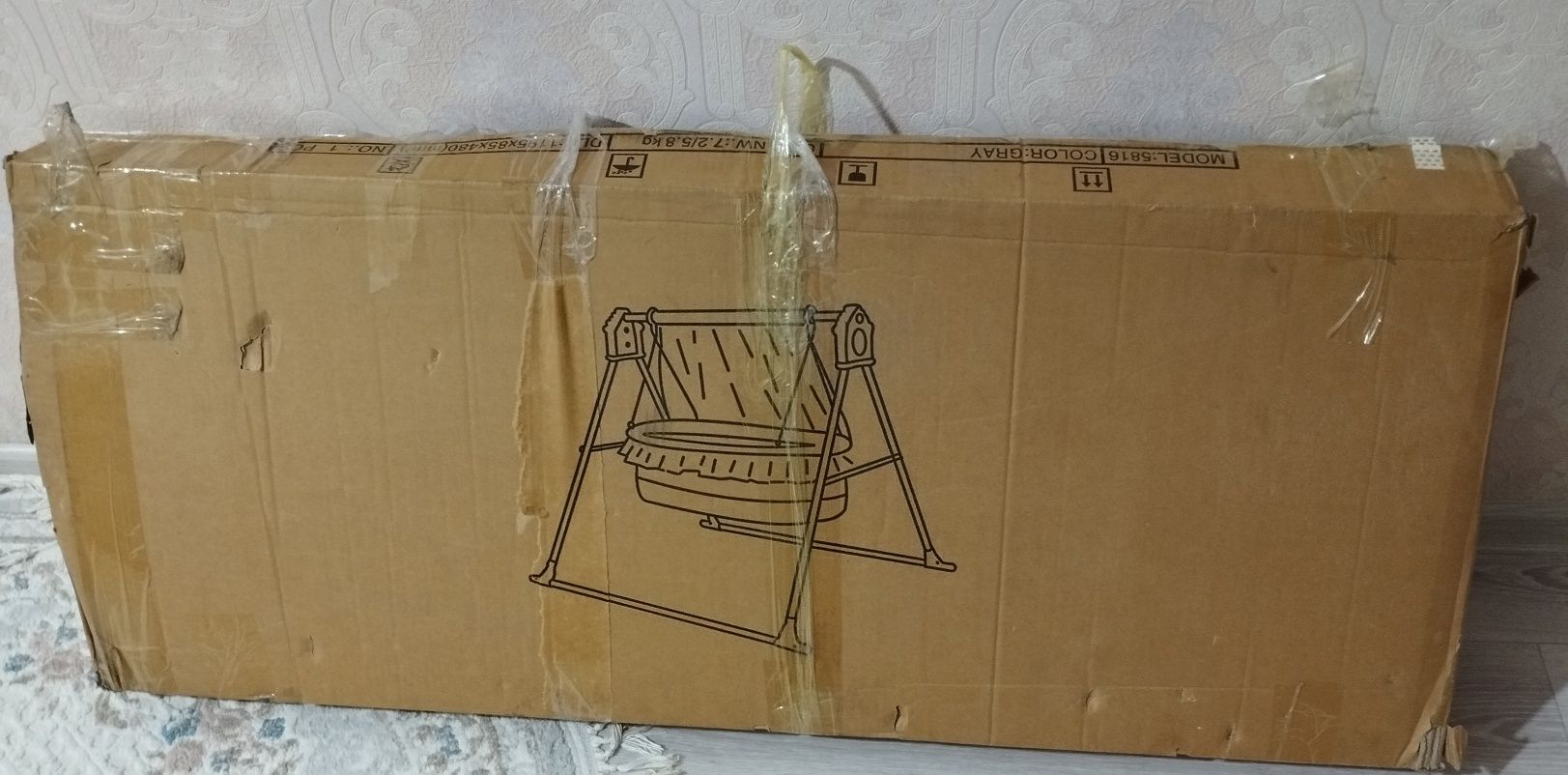 Продам детскую кочалку.