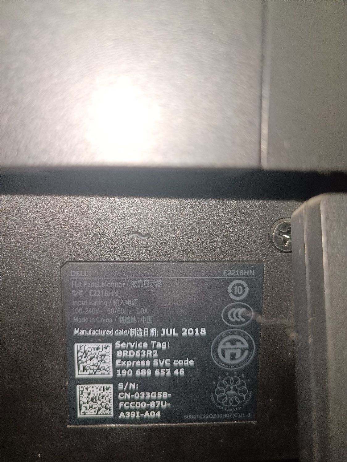 Монитор Dell 21.5, 60 герц