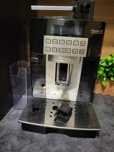 Кофемашина DELONGHI