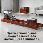 Гребной тренажер Xiaomi Kingsmith Rowing Machine Pro (почти новая)