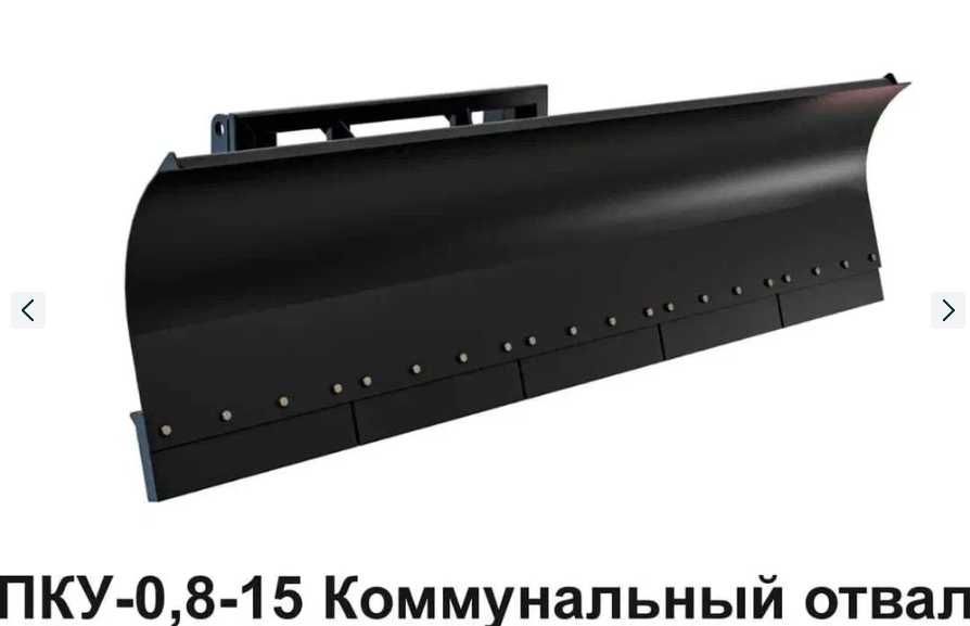 Новый  Погрузчик-копновоз универсальный ПКУ-0,8-0