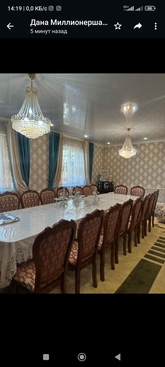 Продам большой дом 6 комн