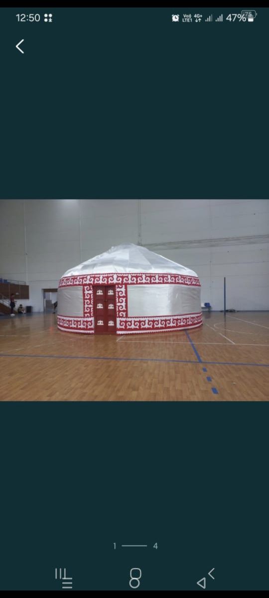 Юрта прокат кйиз Уй жалга сату аренда