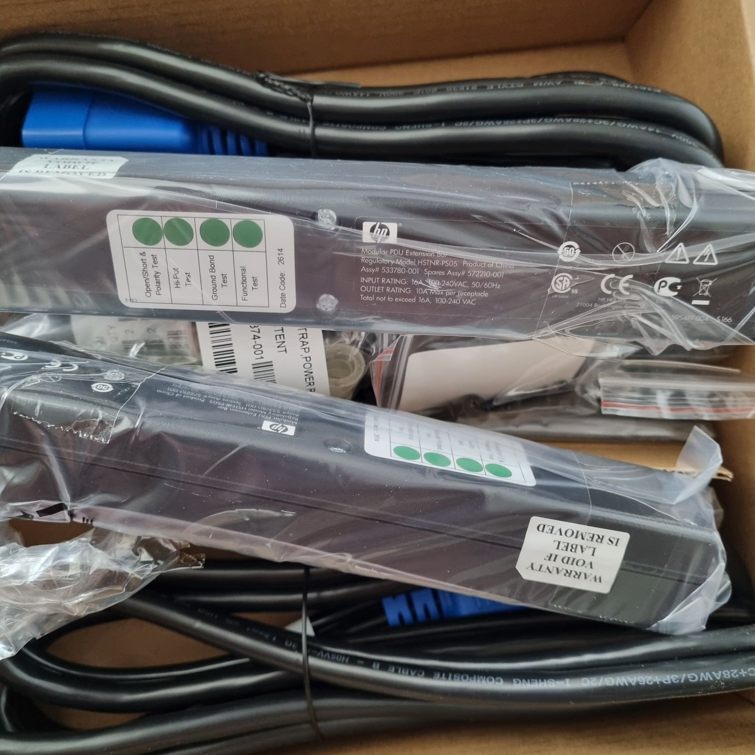 Распределитель питания HP 5xc13 PDU Extension Bars Kit AF528A