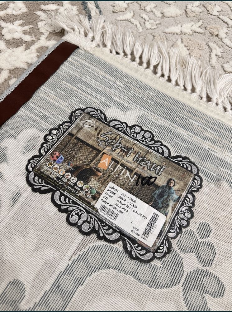 Продам ковер срочно
