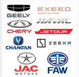 Jac, Jetour, Chery, Zeekr BYD Gelly Запчасти На Все Китайские Авто