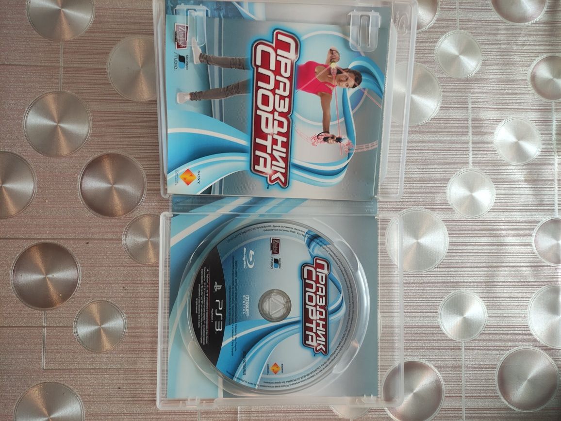 Продается мультиконтроллер для активных игр Sony PlayStation 3