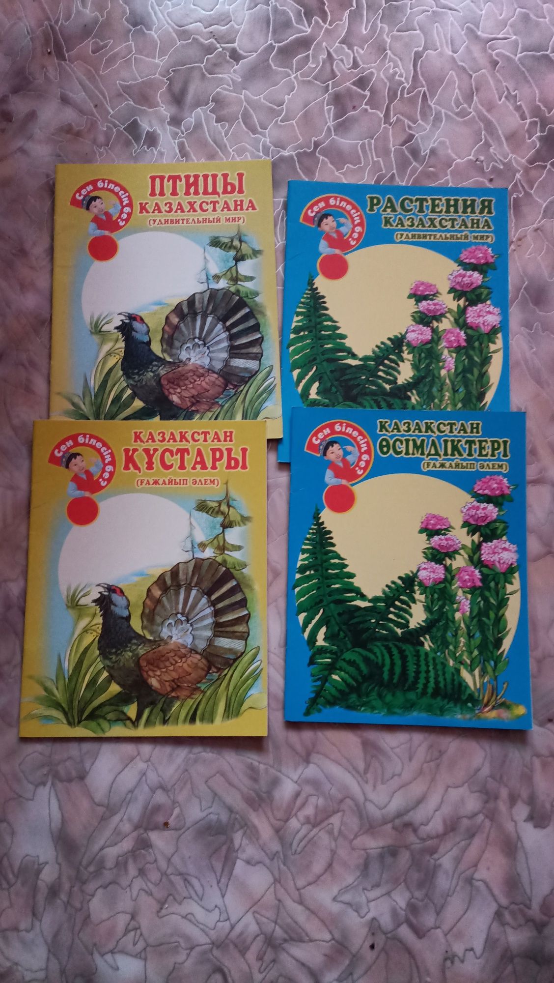 Книги разные, в хорошем состоянии.