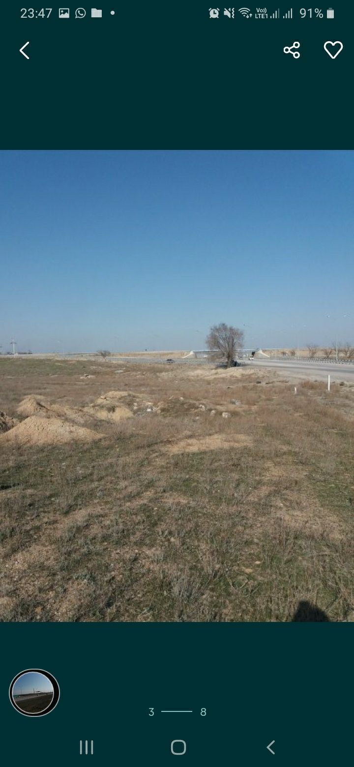 Продам! Уч мкр  Самал ,вода, свет,дорога