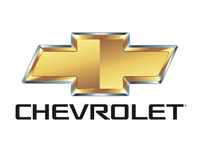 Запчасти на Chevrolet [Шевроле] в наличии и на заказ