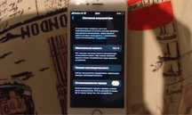 Продам iphone 7 АКБ 100%