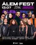 Билет на Alem Fest! Срочно