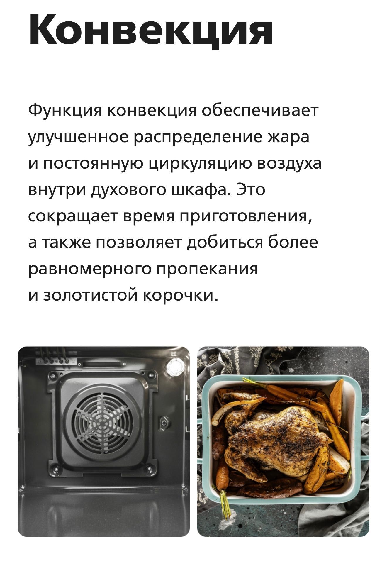 Газовая плита Hansa