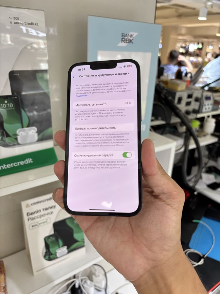iPhone 13 Midnight 128 GB