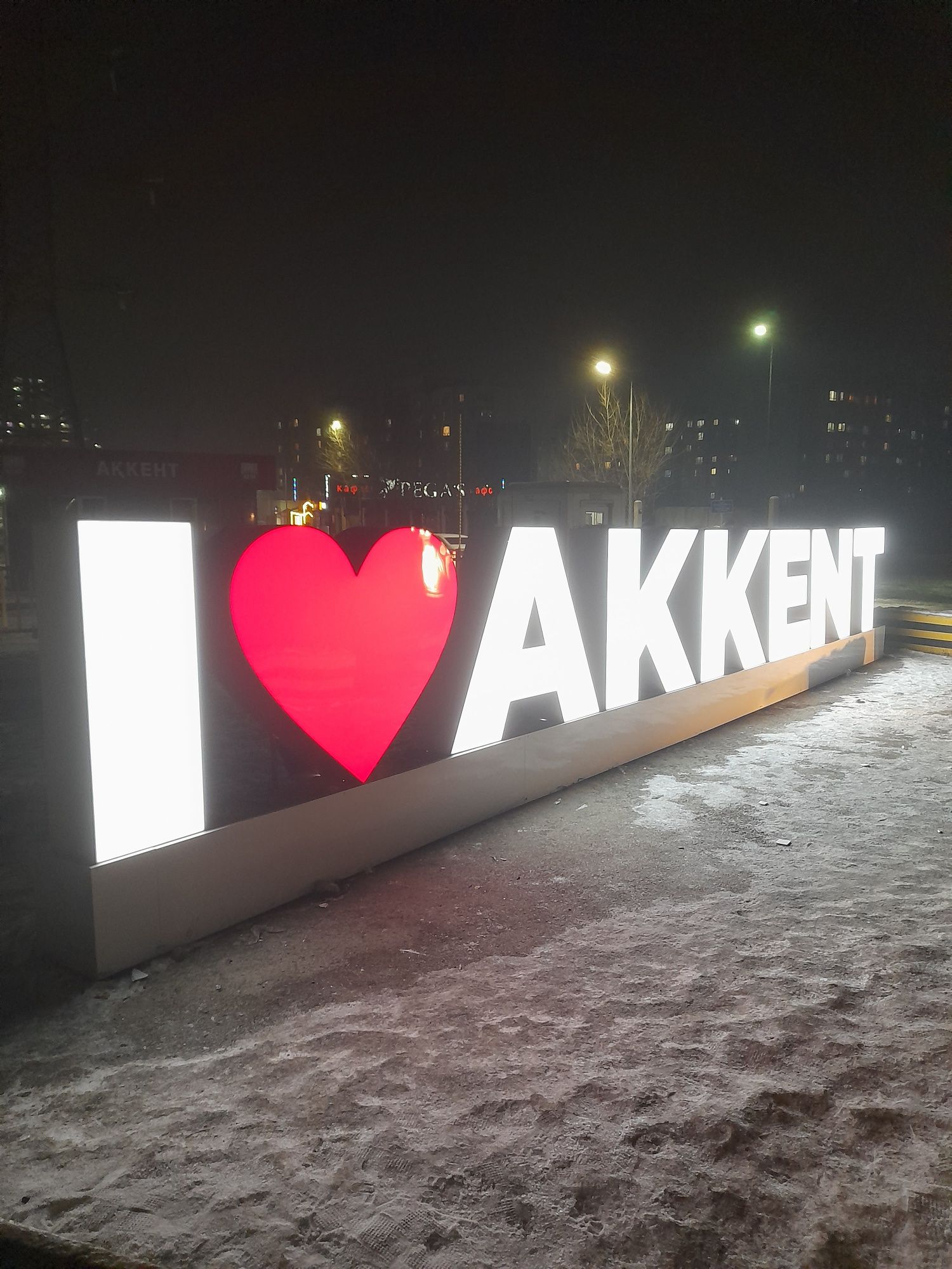 Наружная реклама