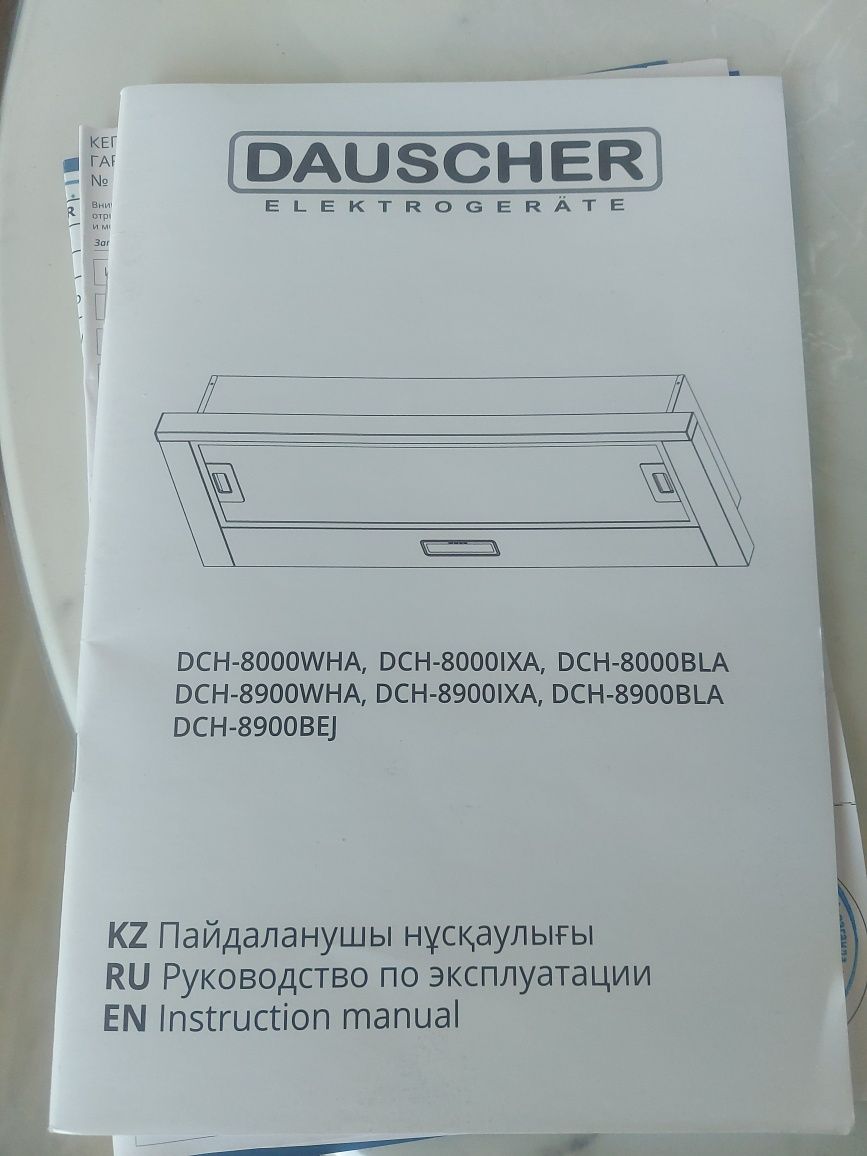 продам вытяжку $$