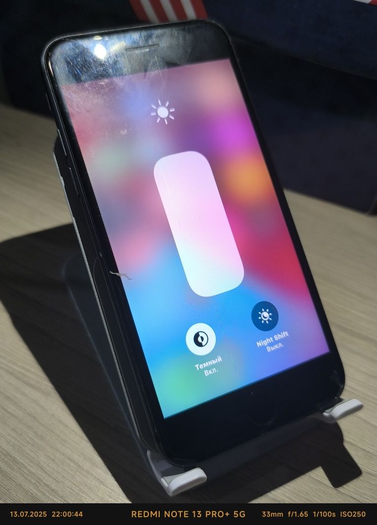 Продам или Обмен айфон 7!! Описание читать!!!