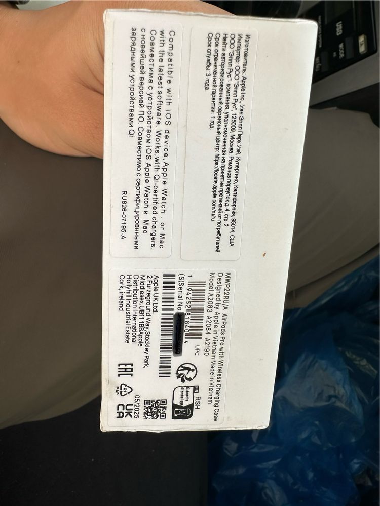 Продам Airpods Pro 1
