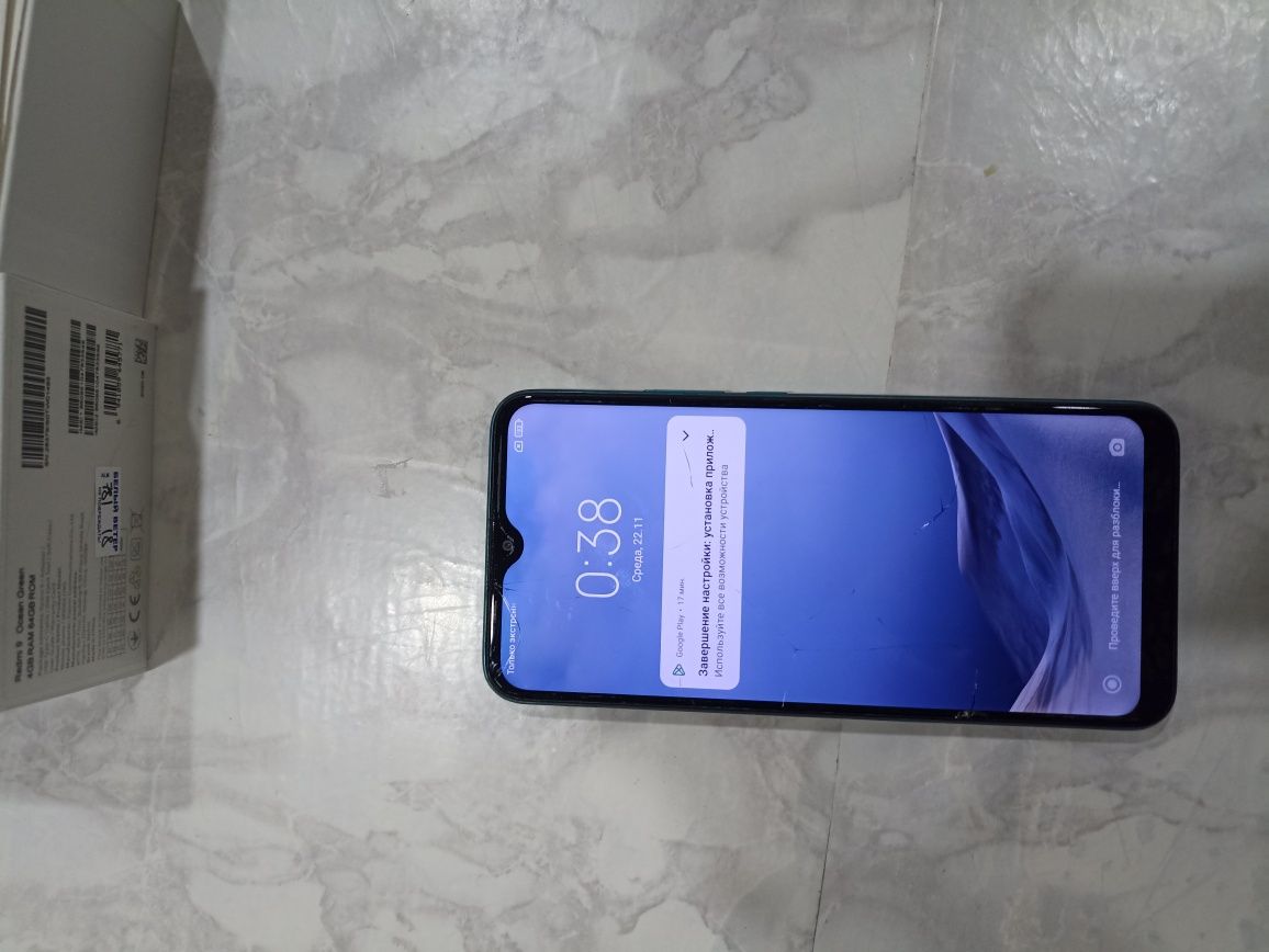 Продам Redmi 9 память 6/64г. Состояние хорошее