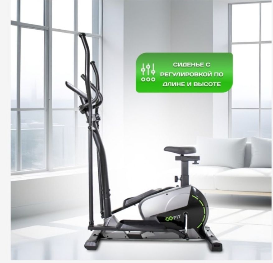 GOFIT E-1124 тренажер
