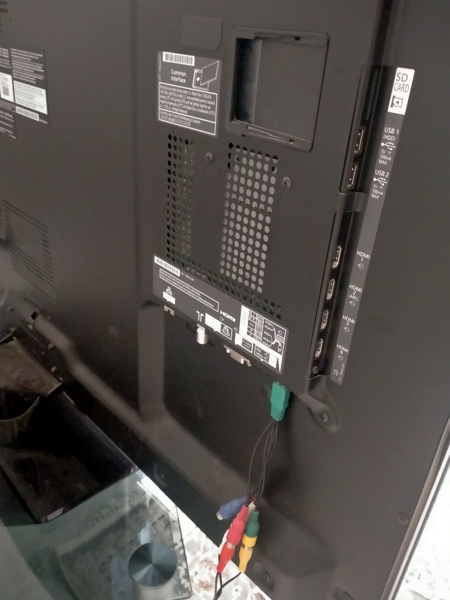 Тевилизор Panasonic TX-LR47E5