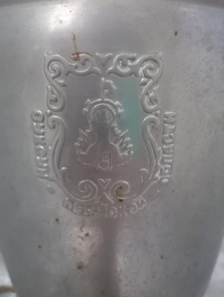 Самовар электрический СССР