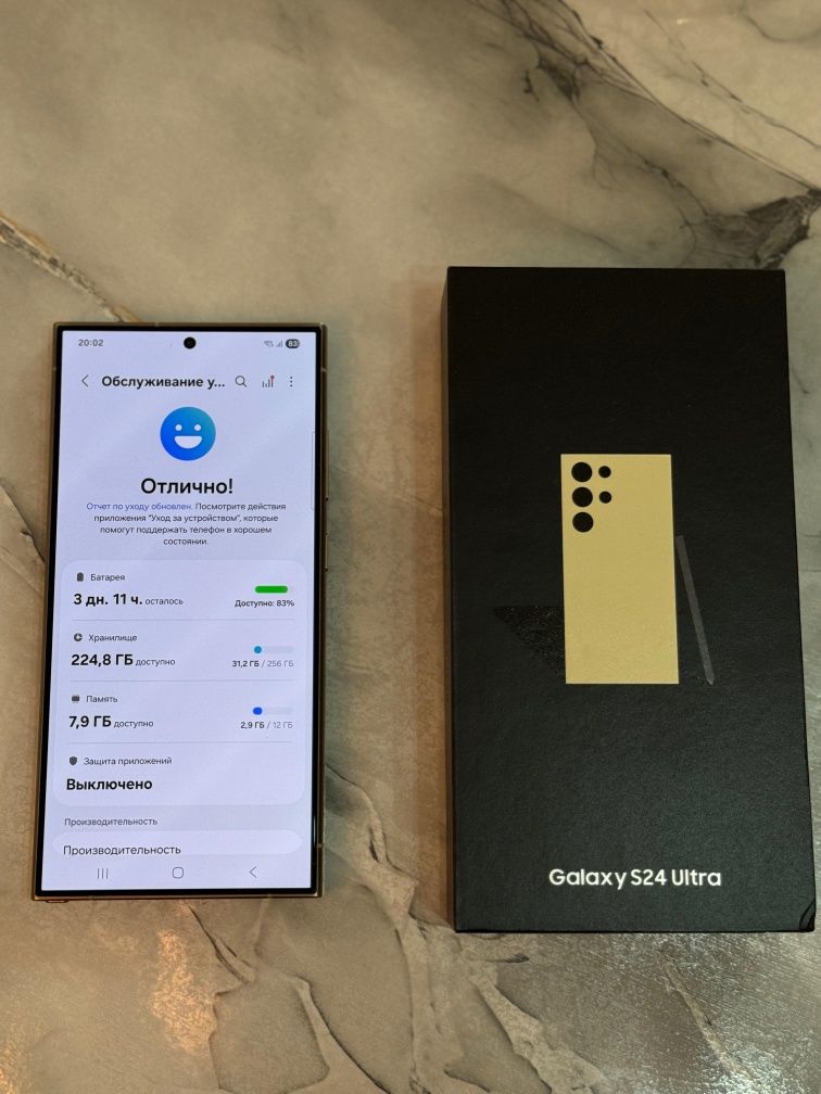 Samsung S24 Ultra Titanium 12/256GB