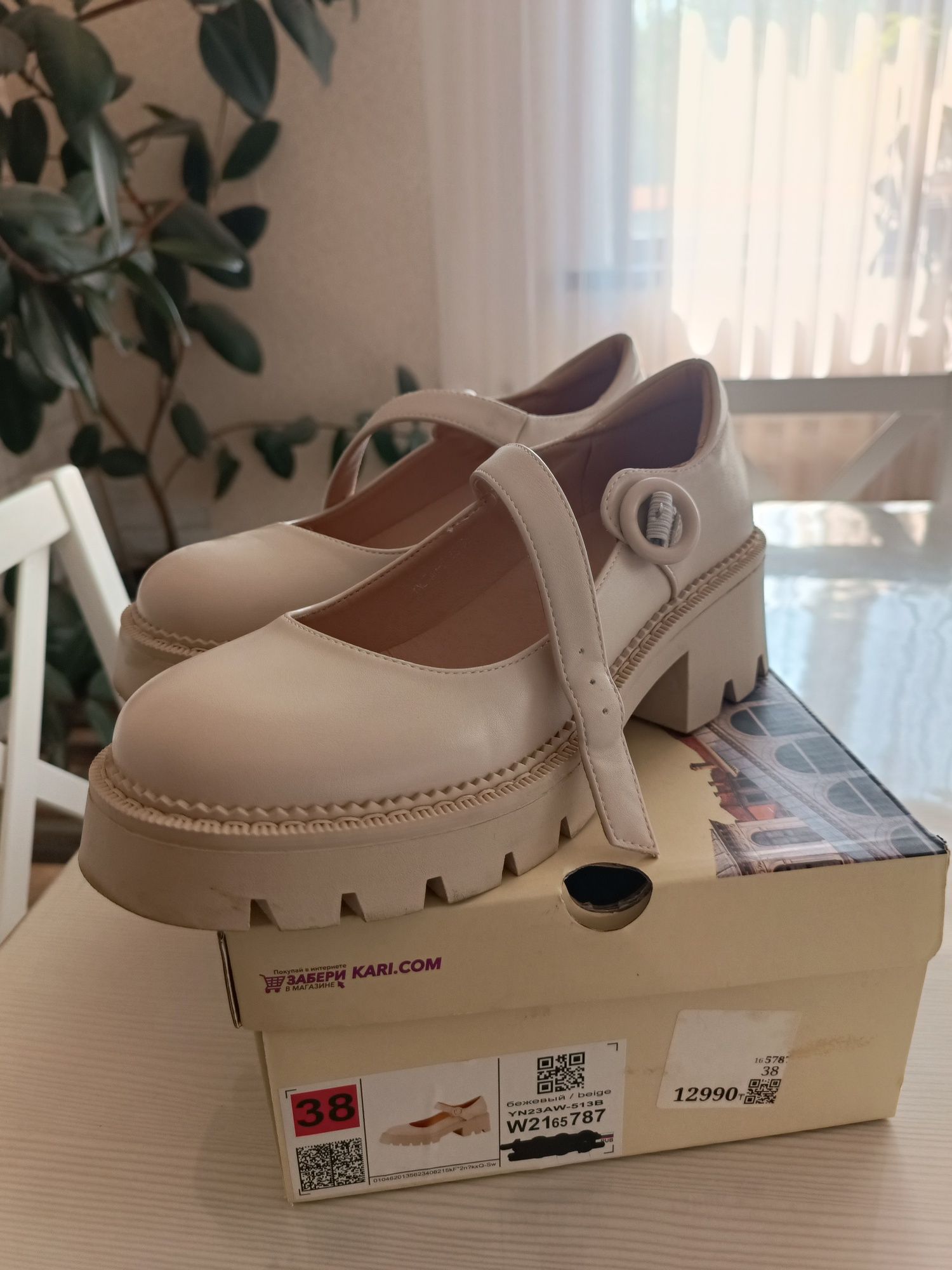 Продам туфли женские
