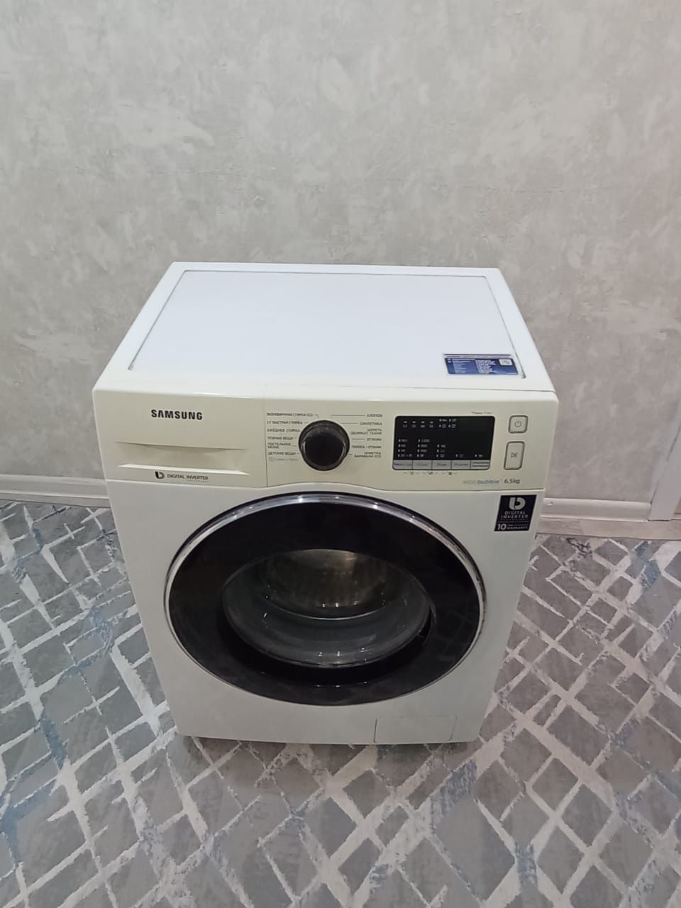 Продаю стиральную машину Samsung eco bubble 6.5 kg