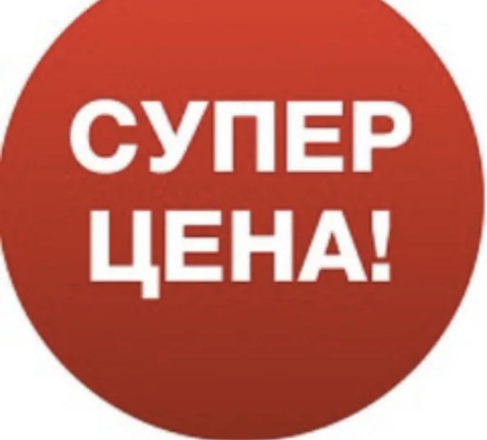 АЛЮМИНЕВЫЕ окна, витражи,входные группы