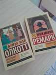 продаю книги новые
