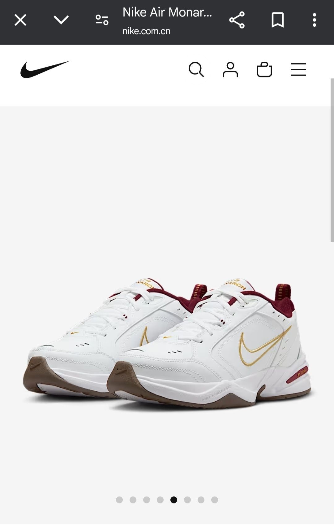 Nike Air Monarch IV "Year of the Snake"
