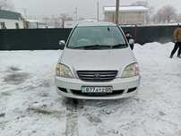 Toyota Nadya авто көлігі сатылады