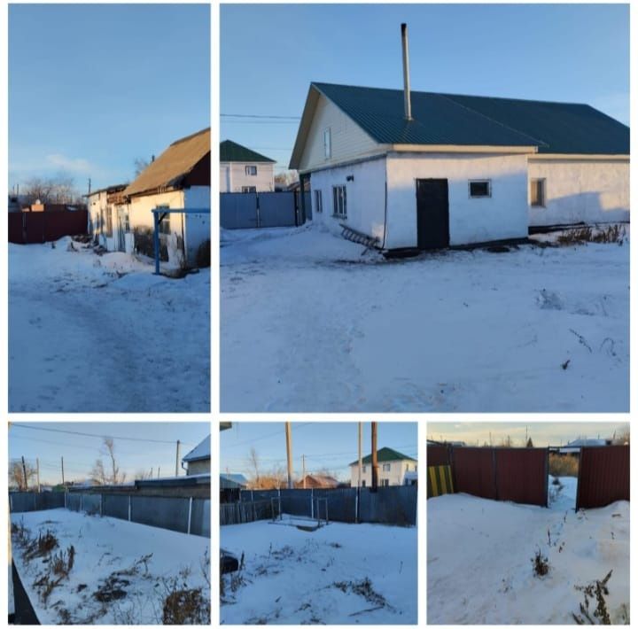 Продам дом в центре