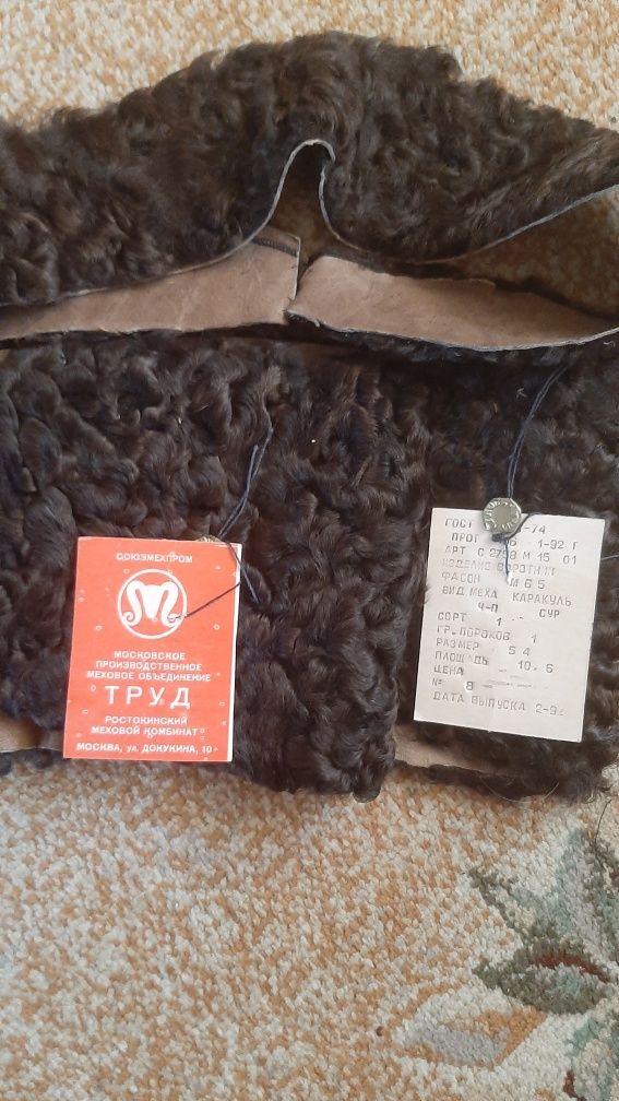 Продам воротники из каракуля, норковую шапку