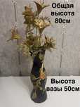 Ваза с цветами