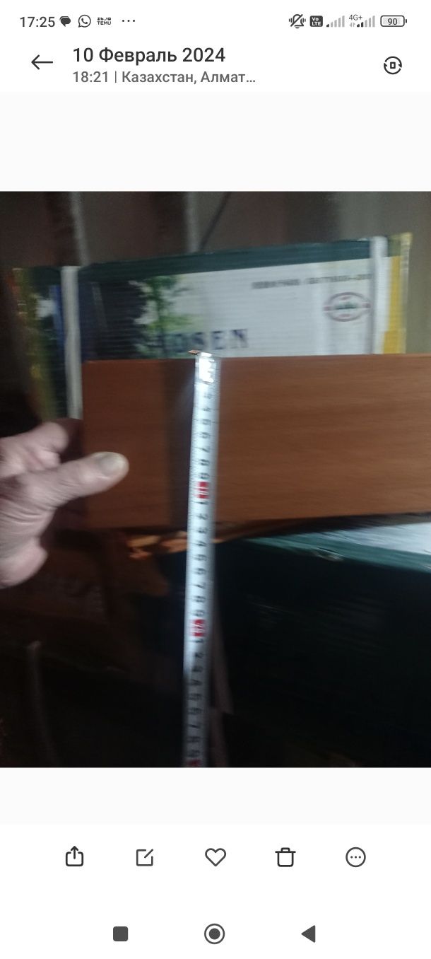 Продам паркет 40кв