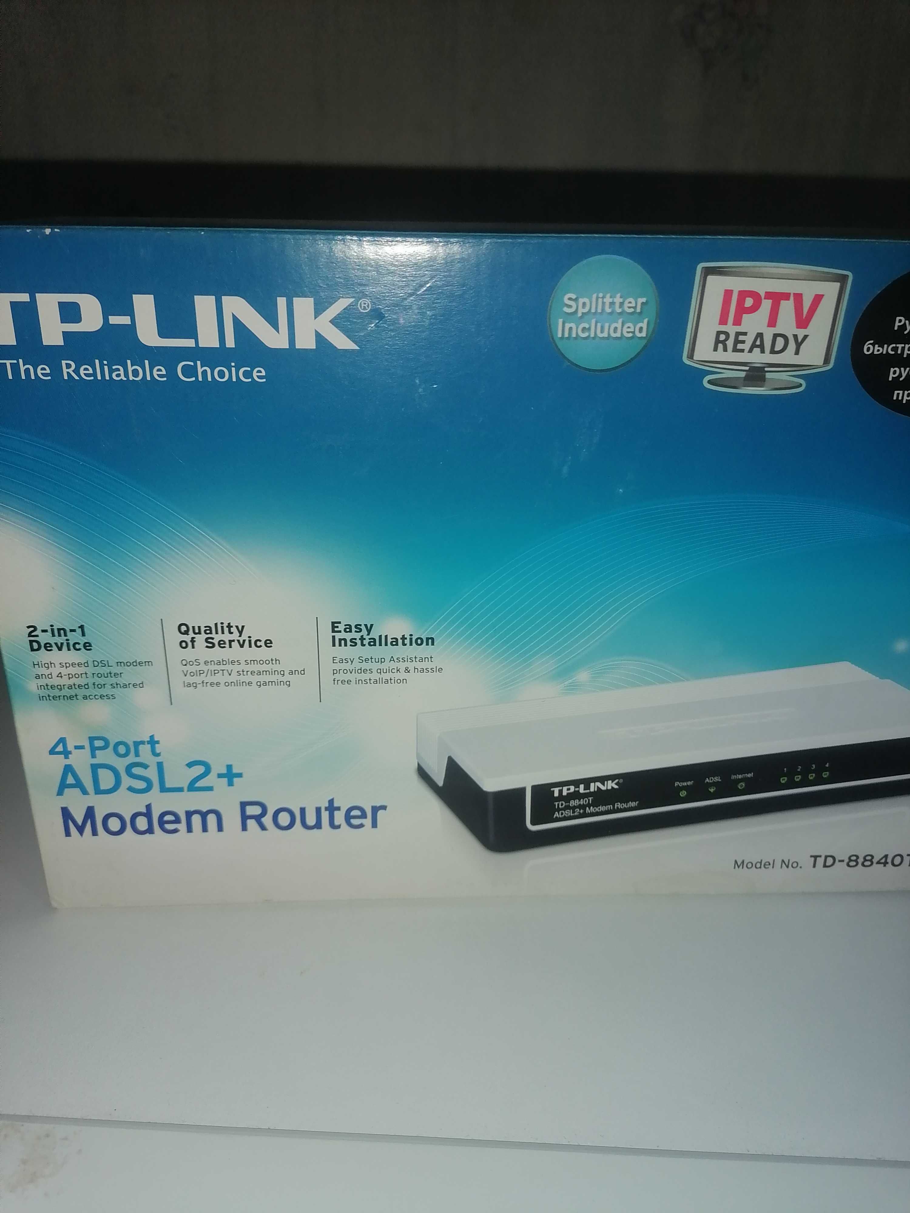 Modem TP-LINK TD-8840T